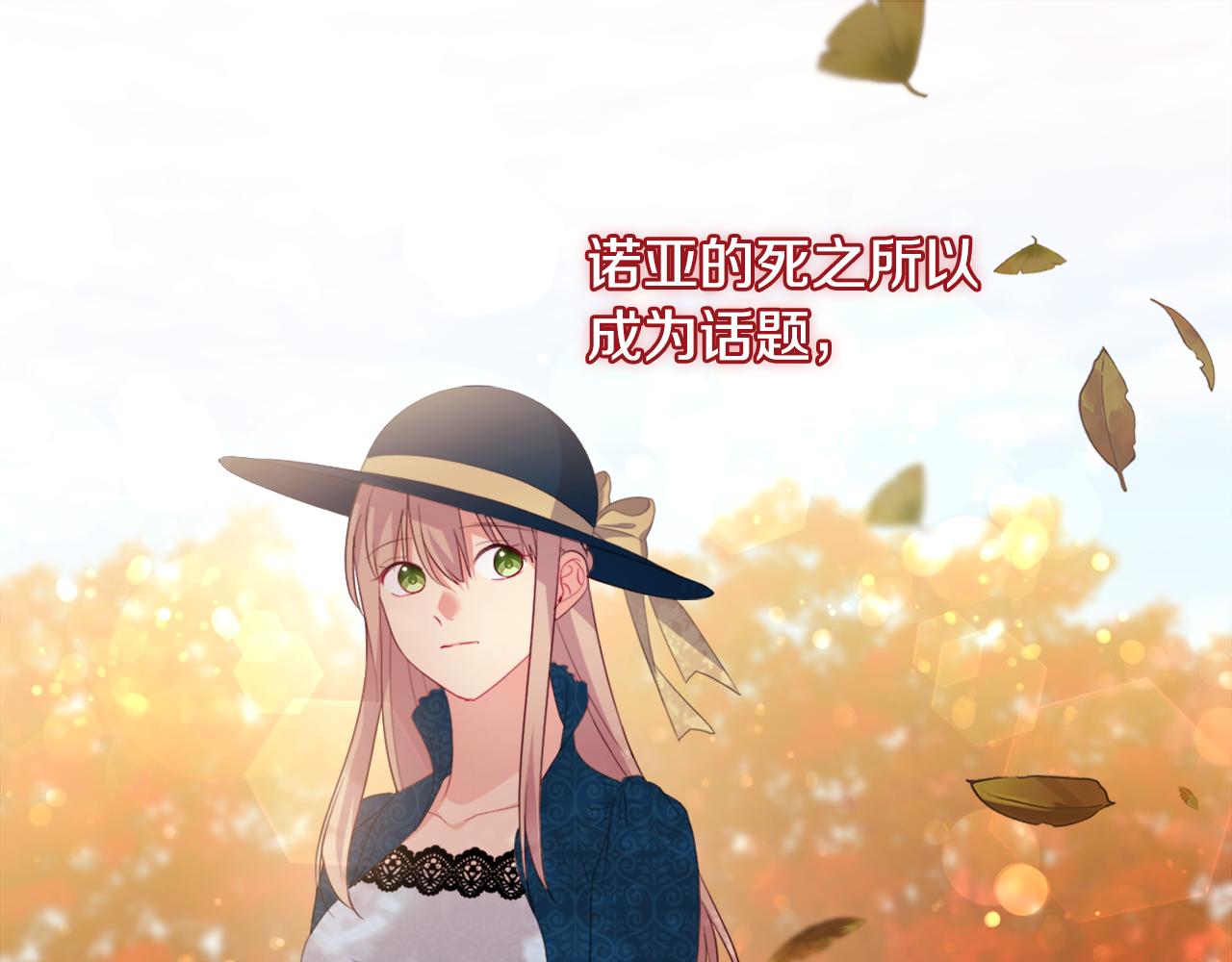 第154话 还债引起误会(1/3)-第155话