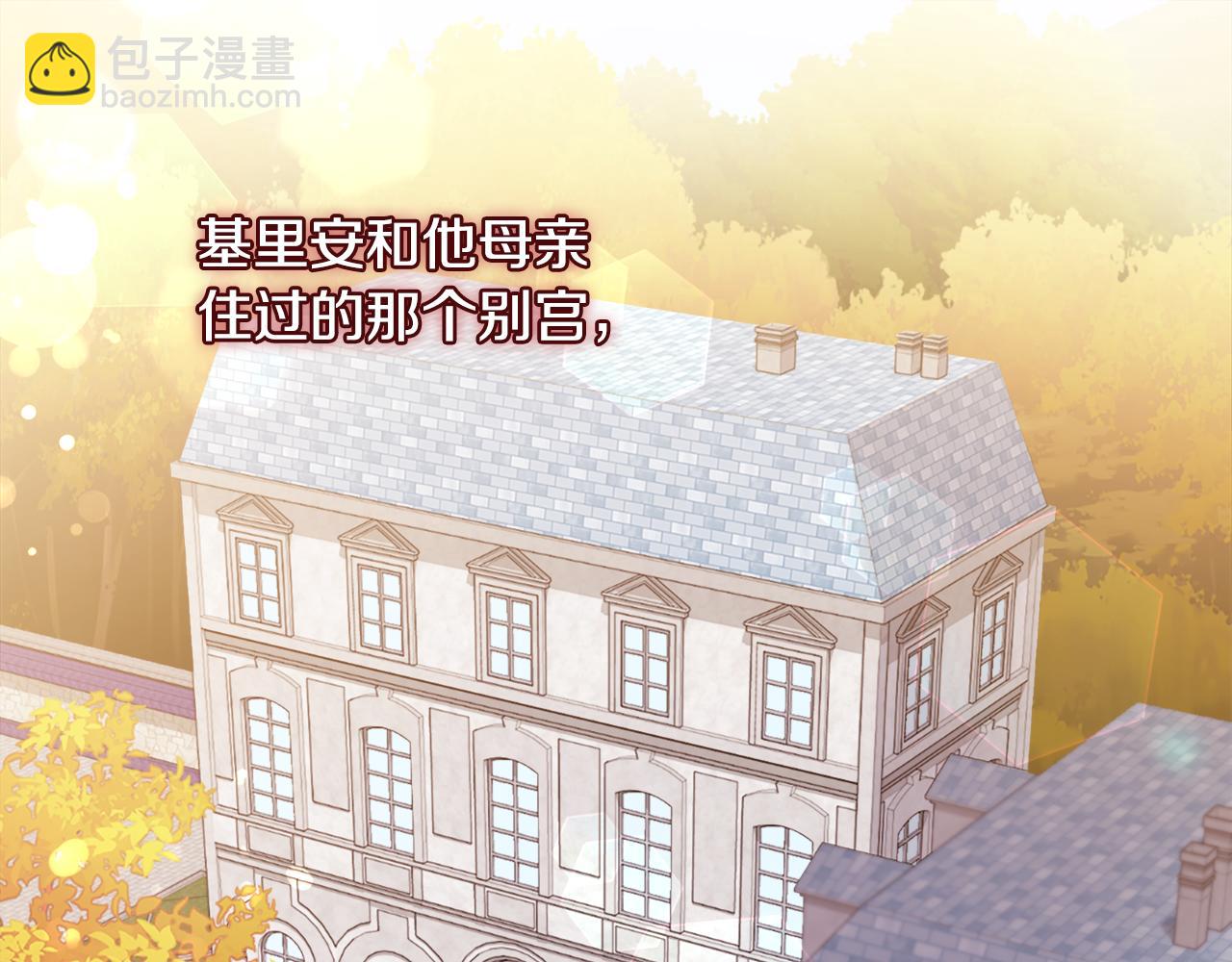 第154话 还债引起误会(1/3)-第155话