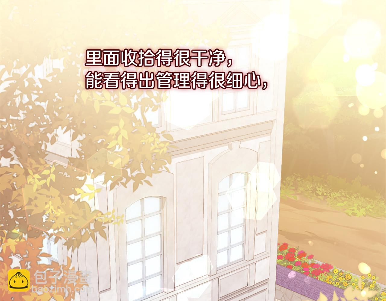 第154话 还债引起误会(1/3)-第155话