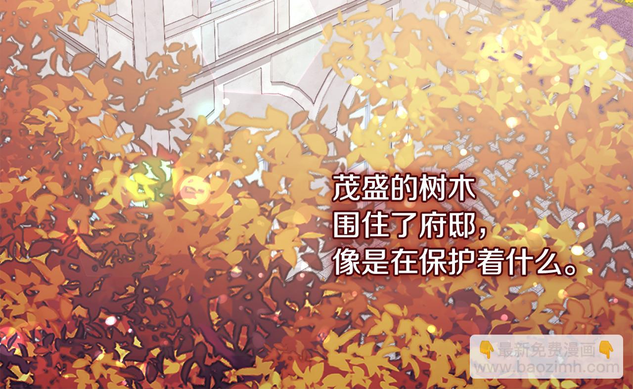 第154话 还债引起误会(1/3)-第155话