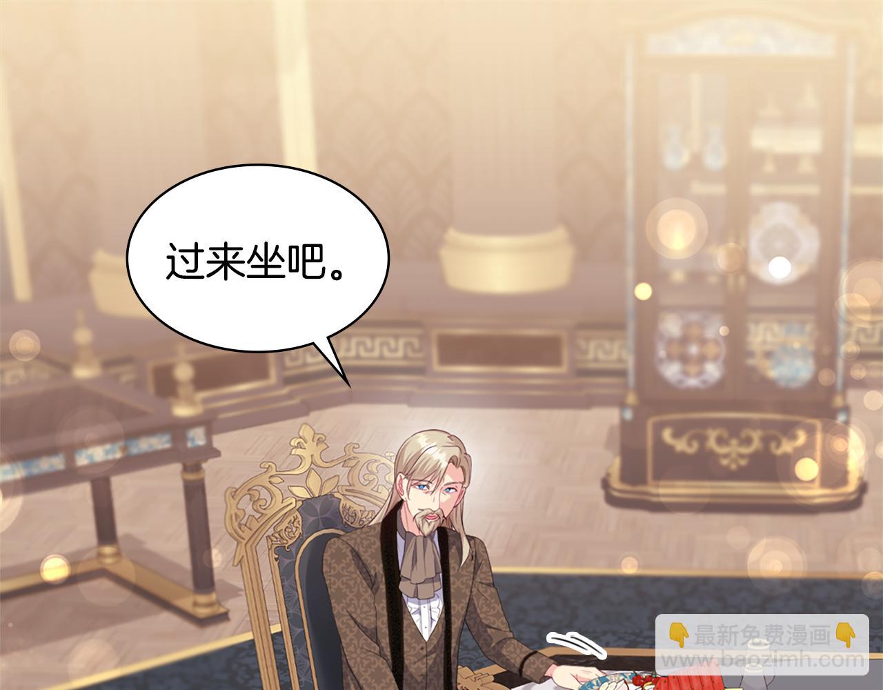 第156话 愚问贤答(1/3)-第157话