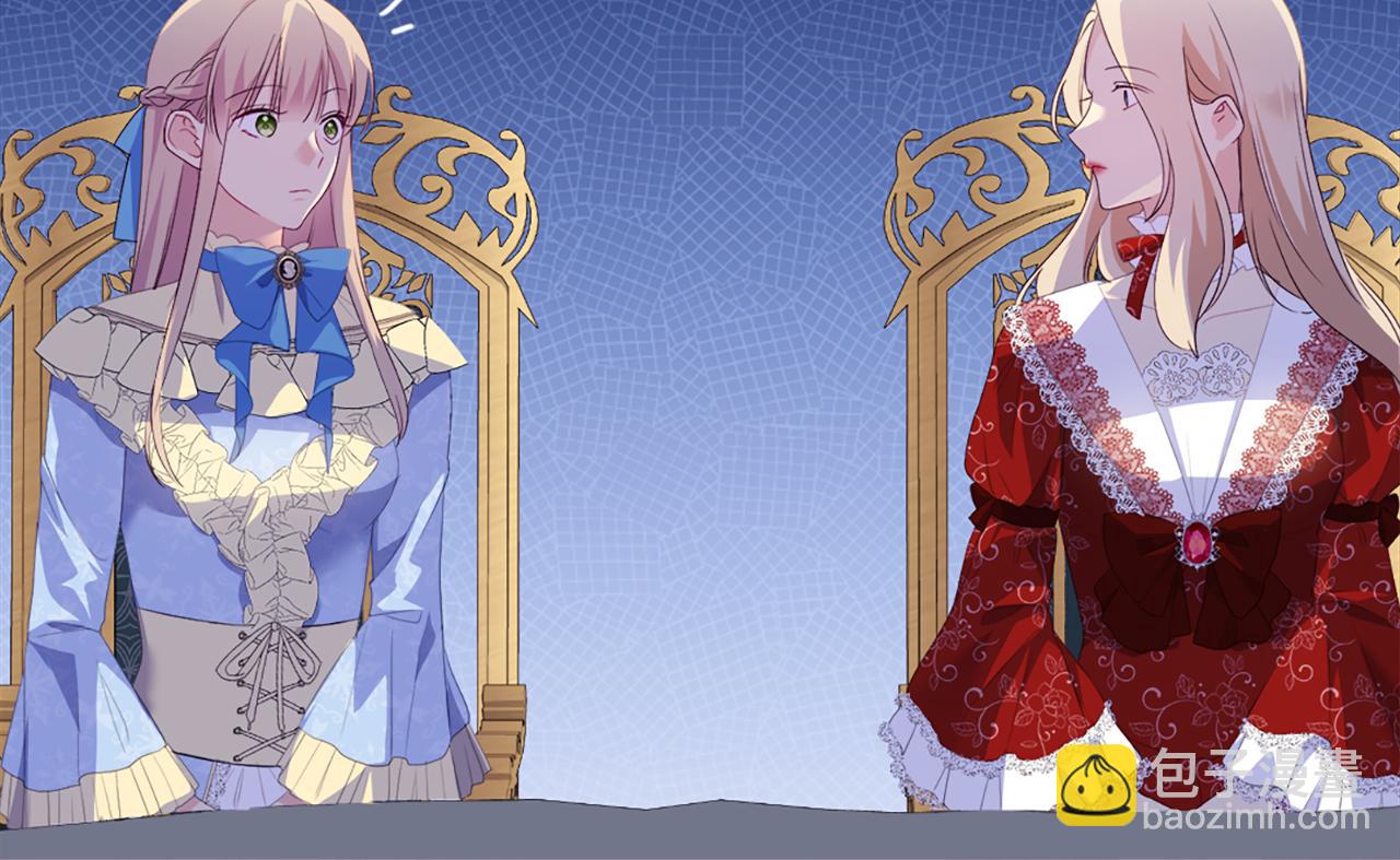 第156话 愚问贤答(1/3)-第157话