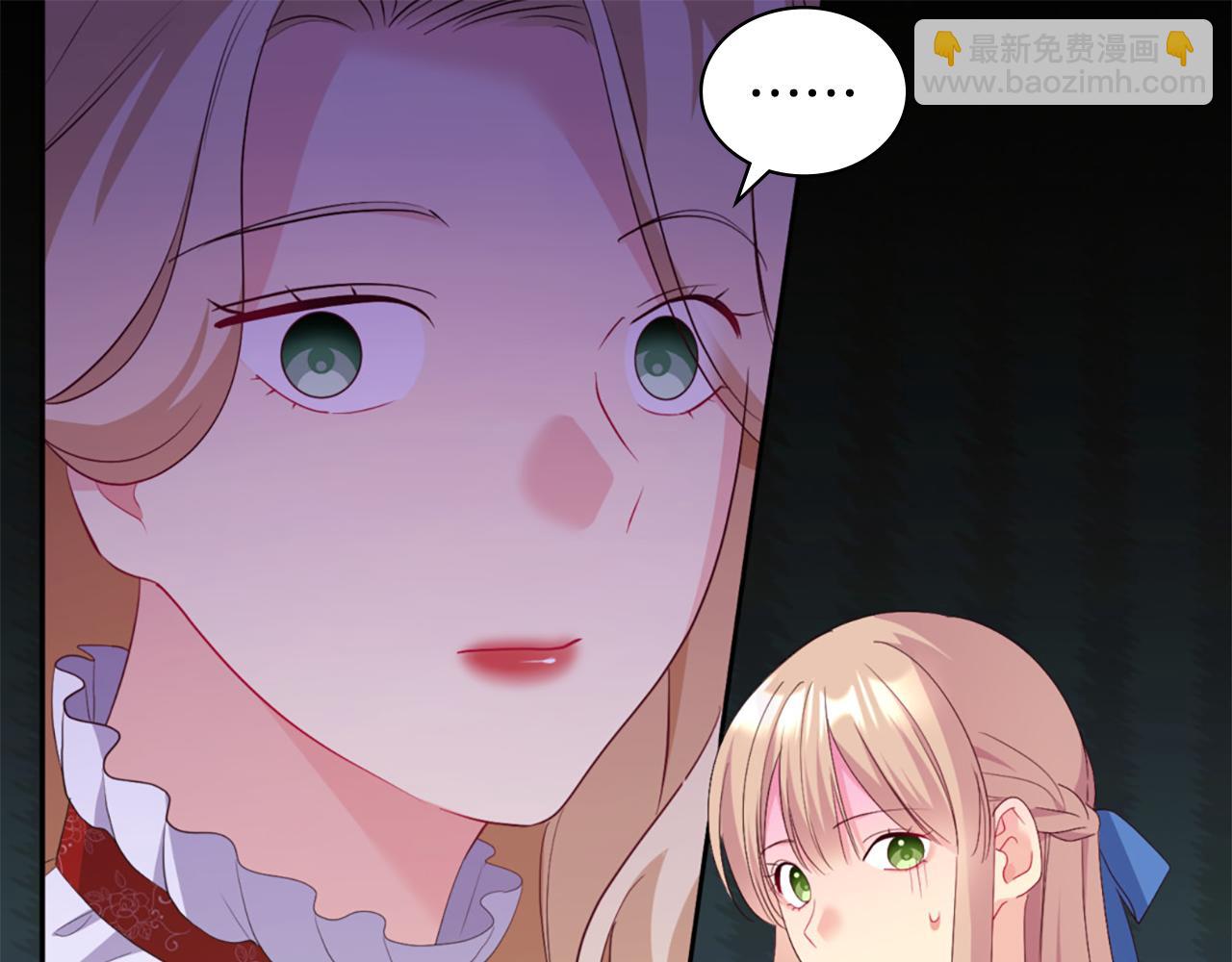 第156话 愚问贤答(1/3)-第157话