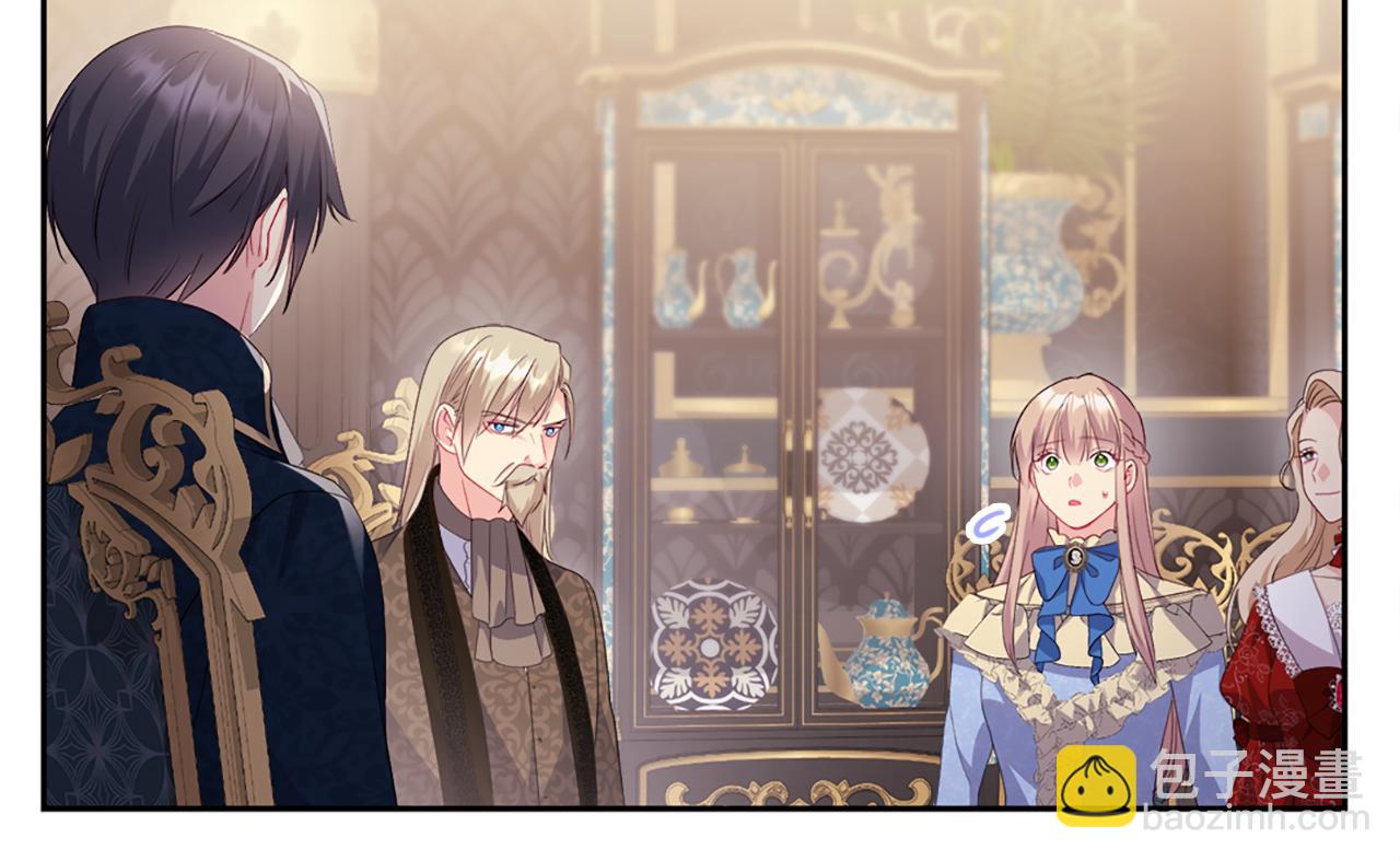 第156话 愚问贤答(1/3)-第157话