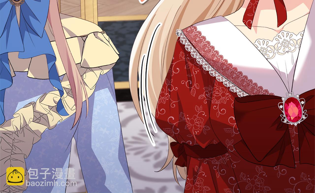 第156话 愚问贤答(1/3)-第157话