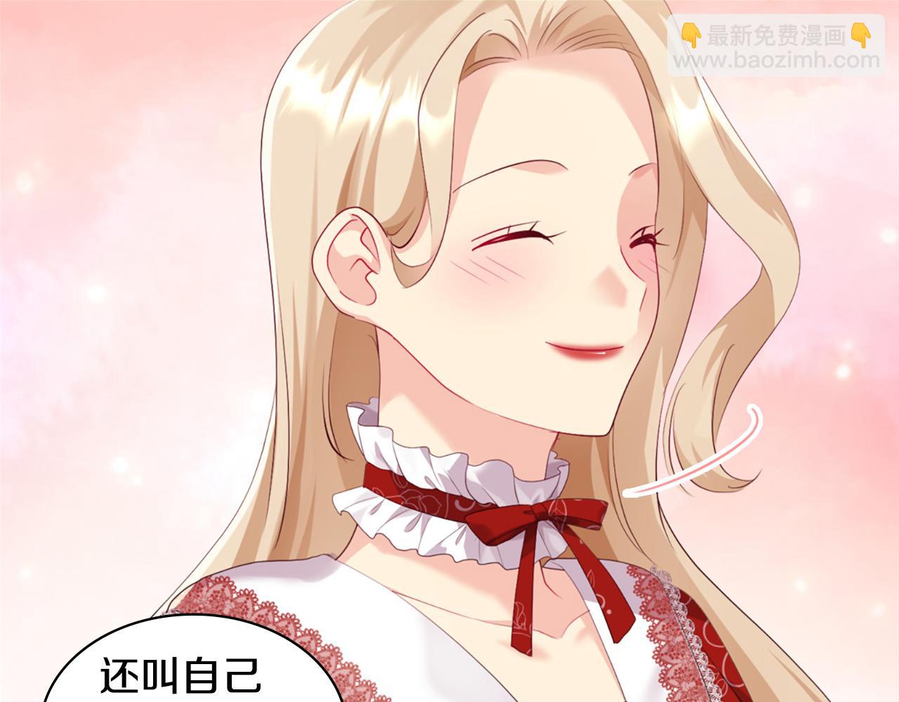 第156话 愚问贤答(1/3)-第157话