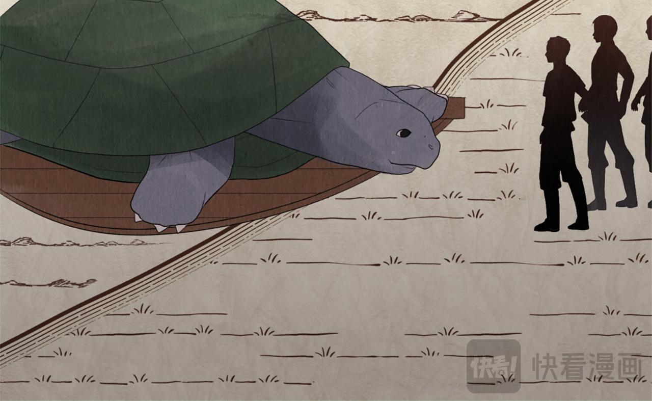 第156话 愚问贤答(1/3)-第157话