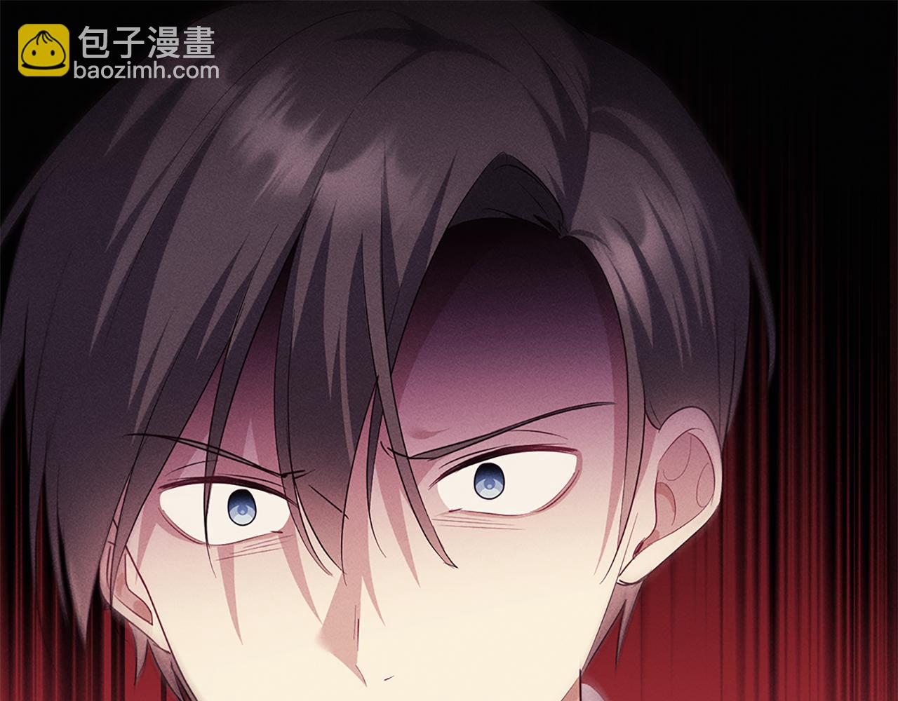 第158话 考验继承人妻子(1/3)-第159话