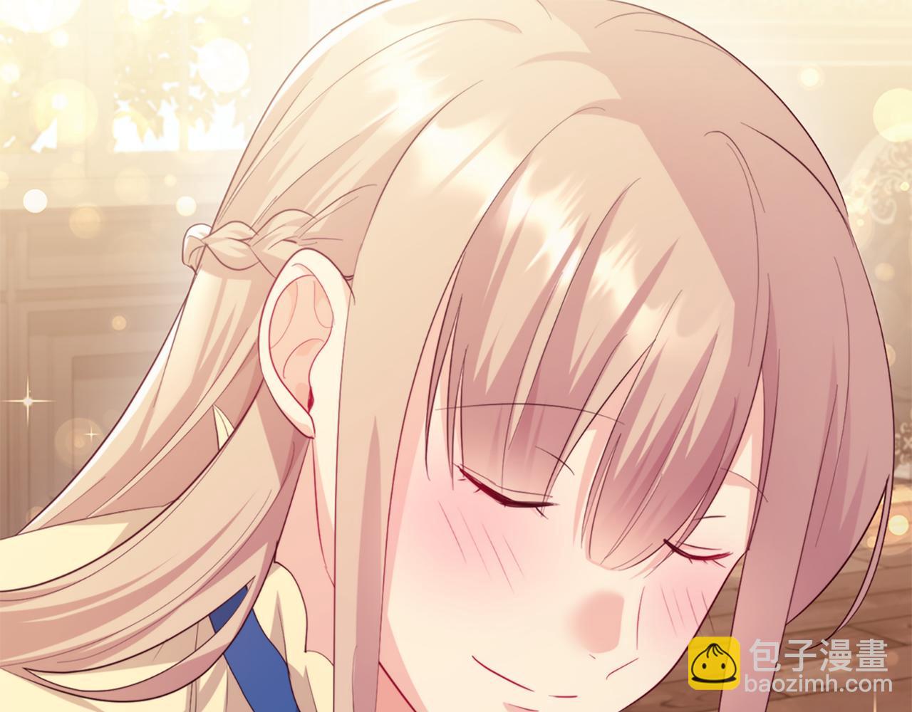 第158话 考验继承人妻子(1/3)-第159话