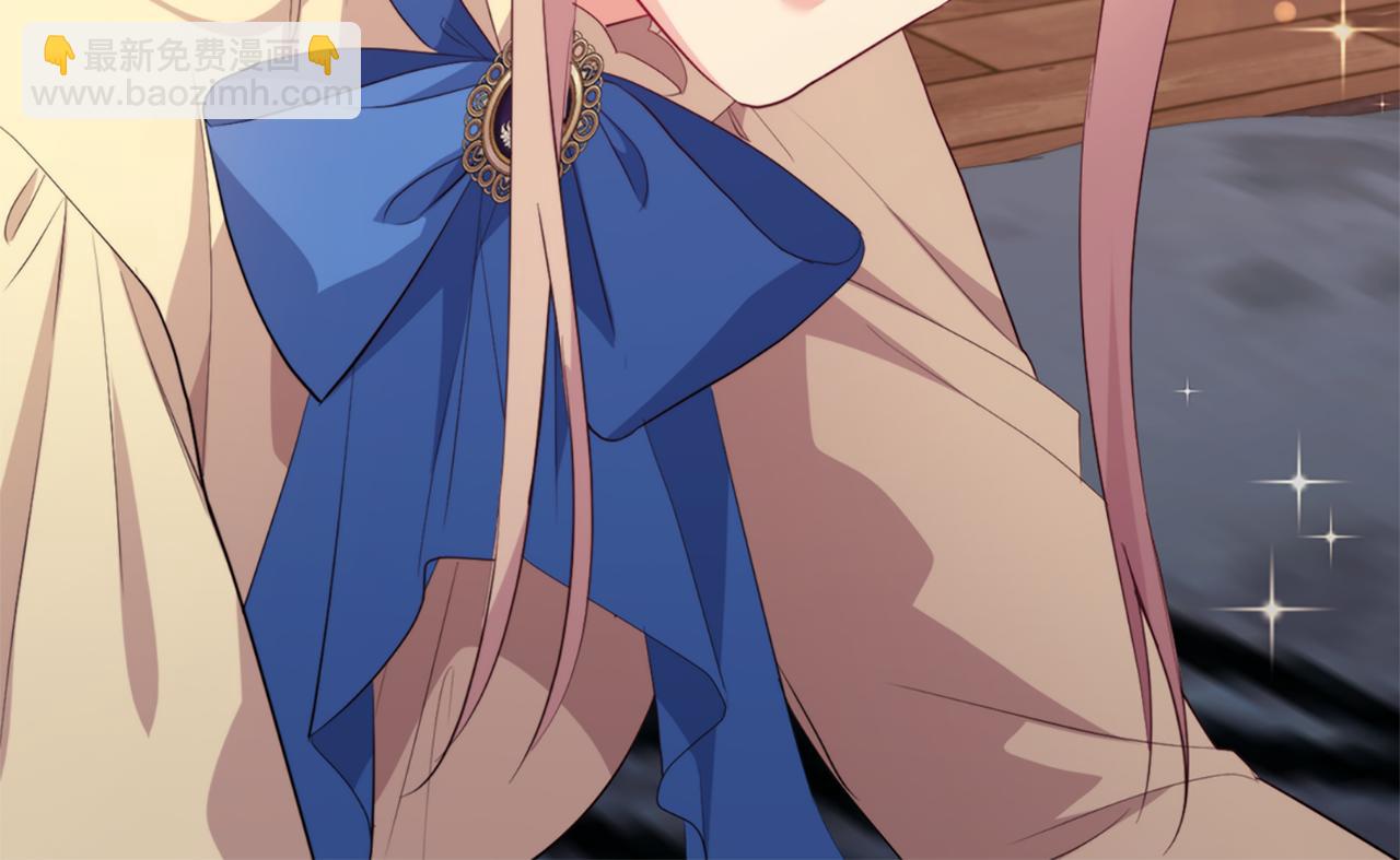 第158话 考验继承人妻子(1/3)-第159话