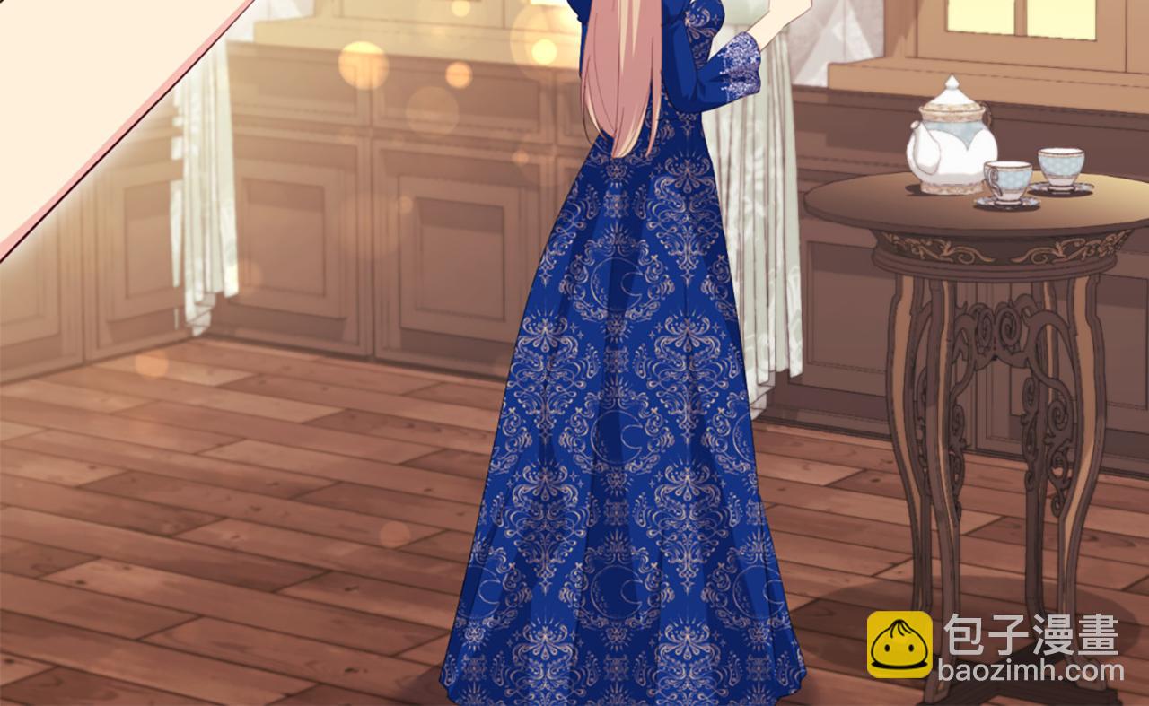 第158话 考验继承人妻子(1/3)-第159话