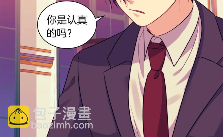 第16话 新礼服(1/3)-第17话