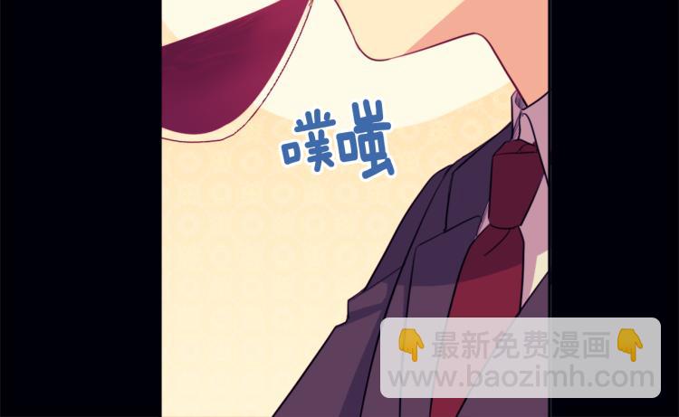 第16话 新礼服(1/3)-第17话