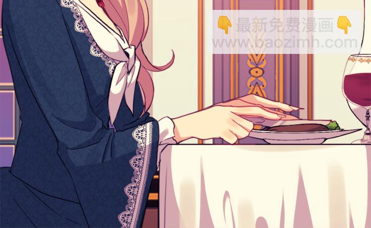 第16话 新礼服(1/3)-第17话