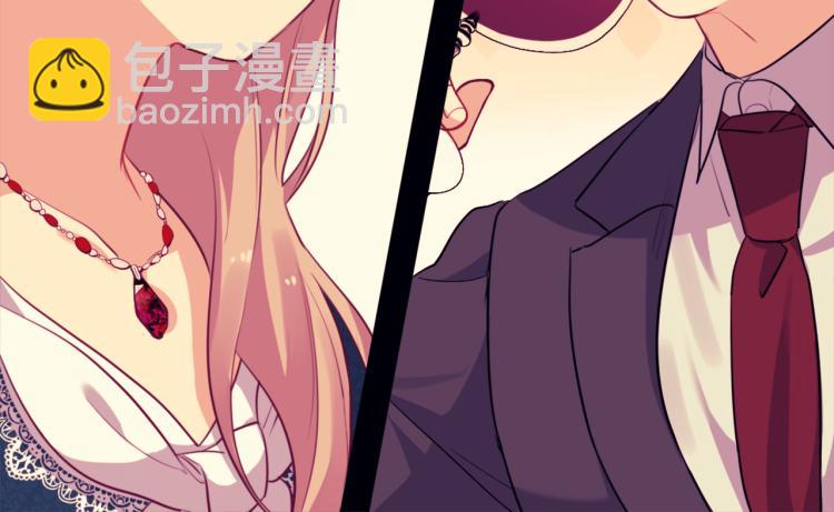 第16话 新礼服(1/3)-第17话