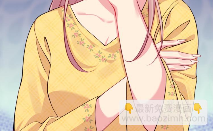 第16话 新礼服(1/3)-第17话