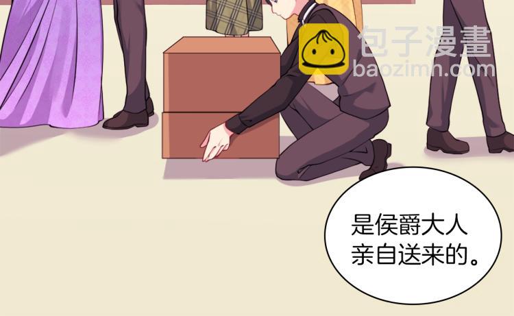 第16话 新礼服(1/3)-第17话