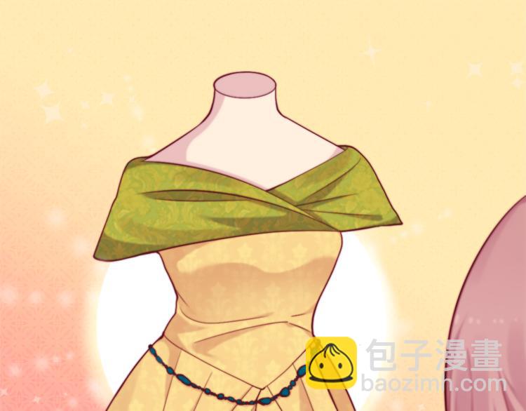 第16话 新礼服(1/3)-第17话