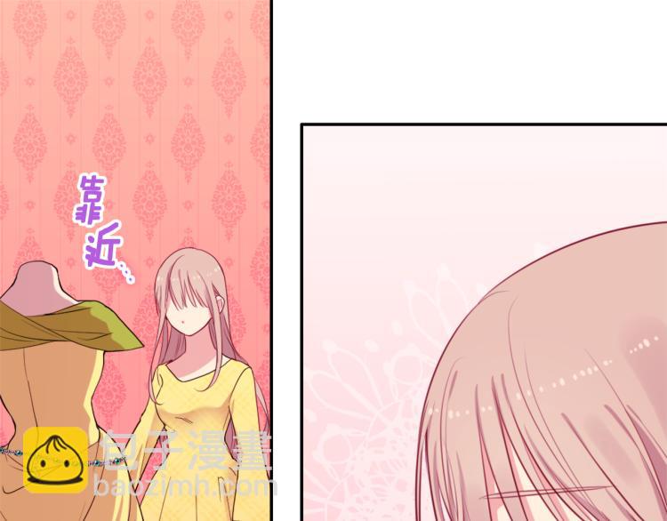 第16话 新礼服(1/3)-第17话