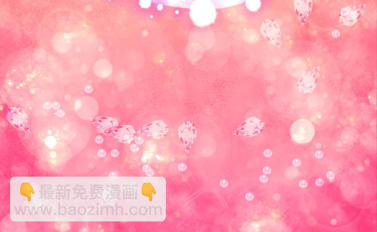 第16话 新礼服(1/3)-第17话