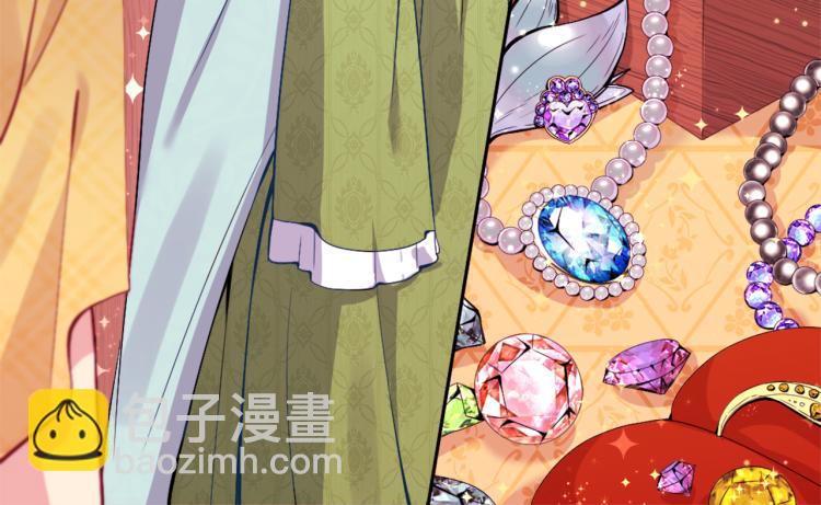 第16话 新礼服(1/3)-第17话