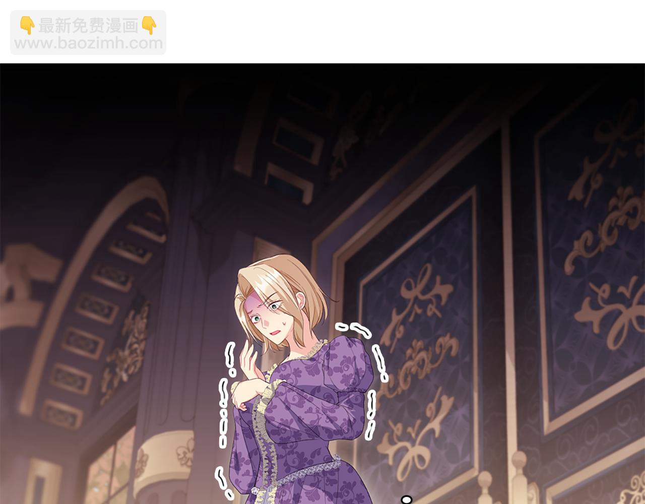 第160话 挑选宝物(1/3)-第161话