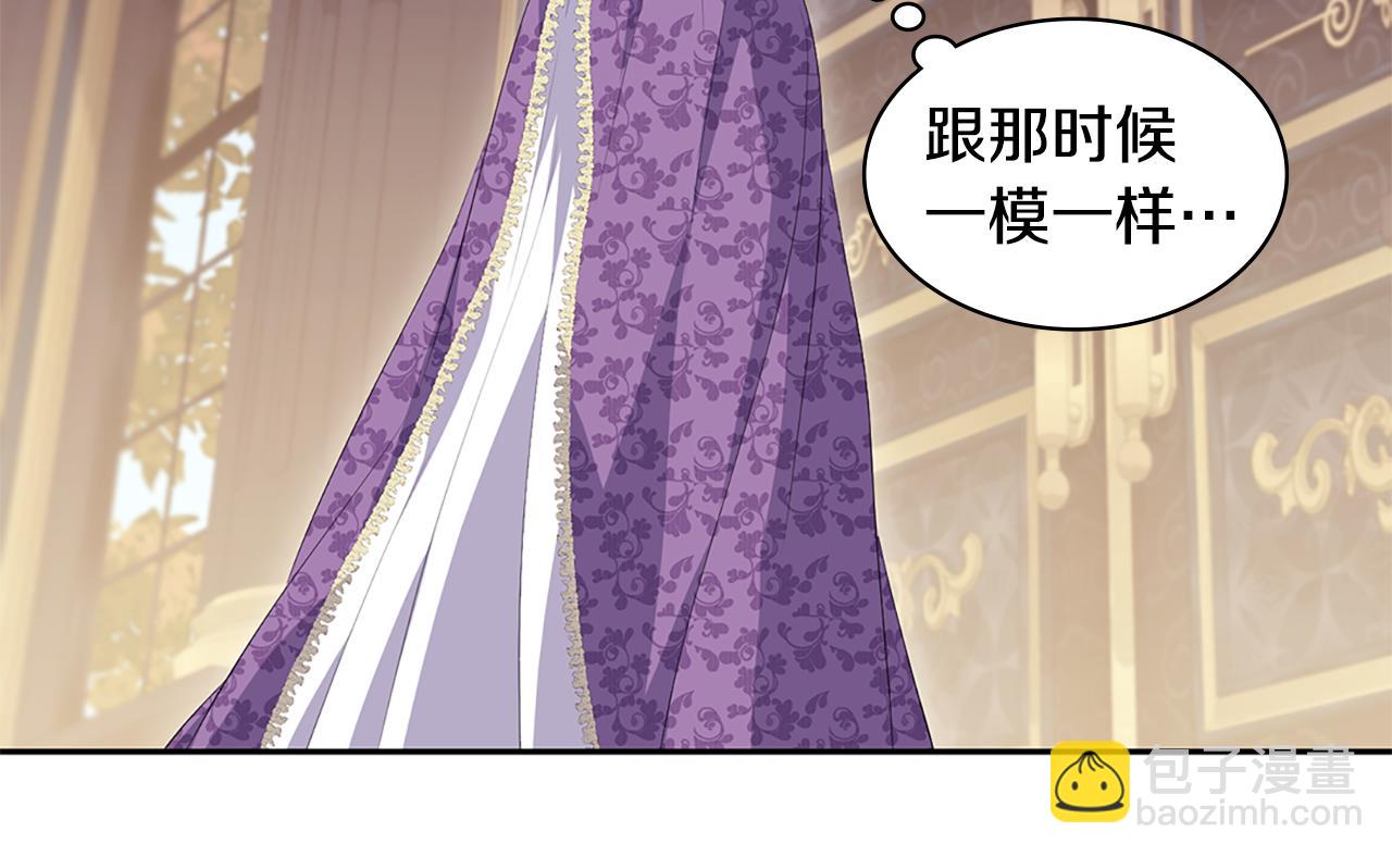 第160话 挑选宝物(1/3)-第161话