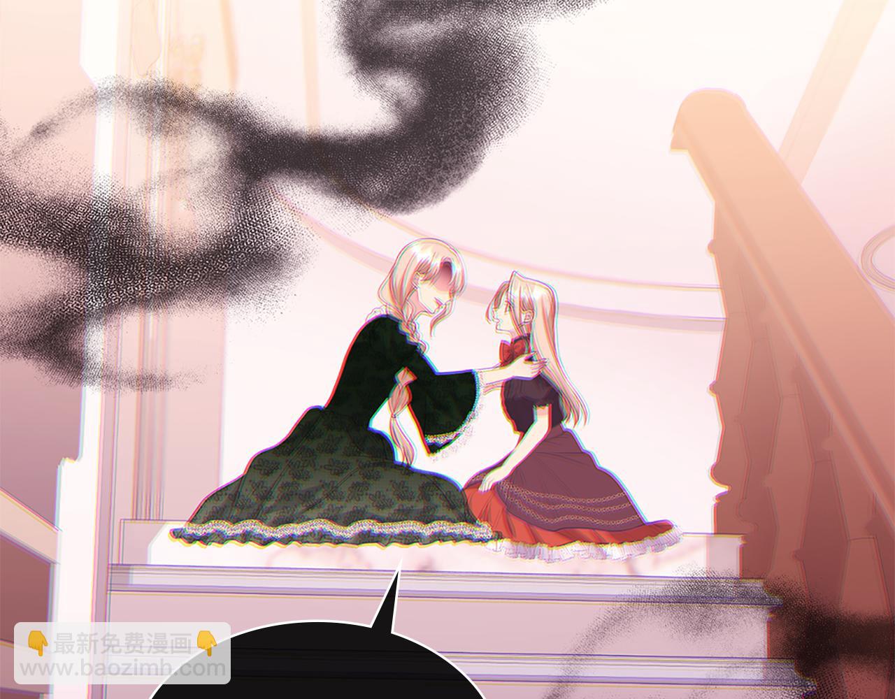 第160话 挑选宝物(1/3)-第161话