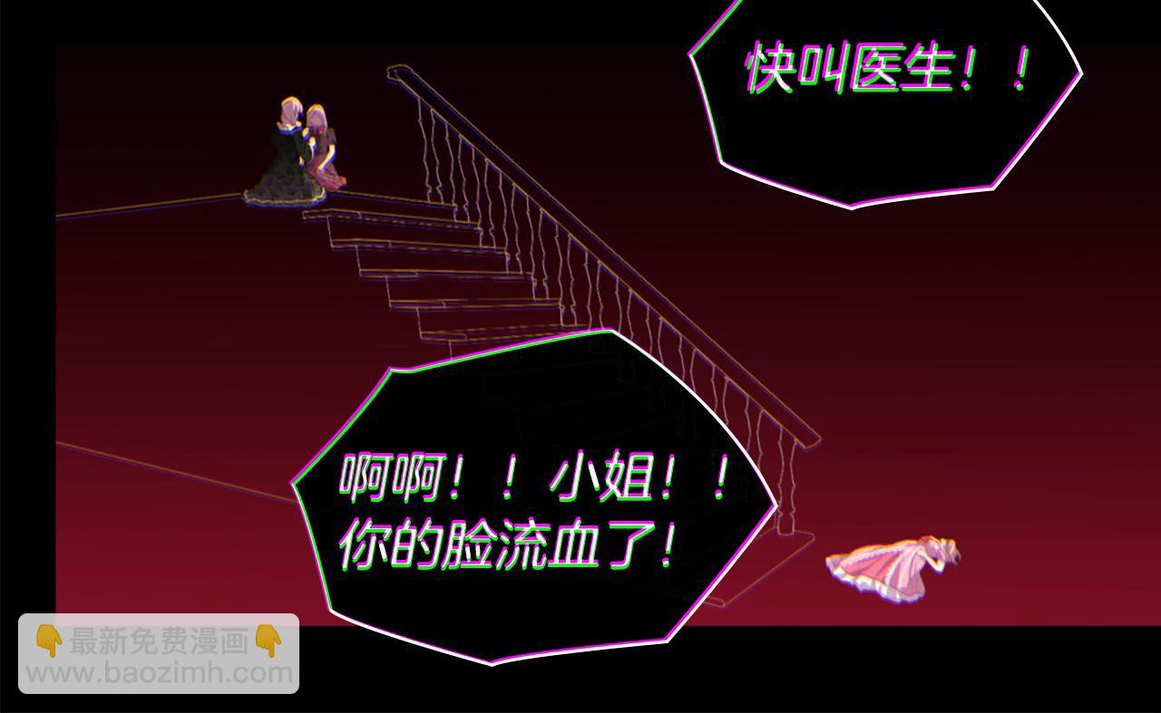 第160话 挑选宝物(1/3)-第161话