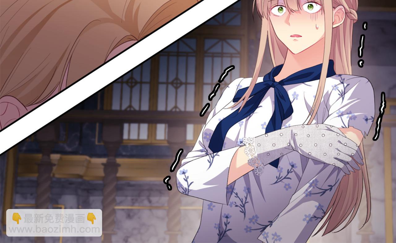 第162话 恶人先告状(1/3)-第163话