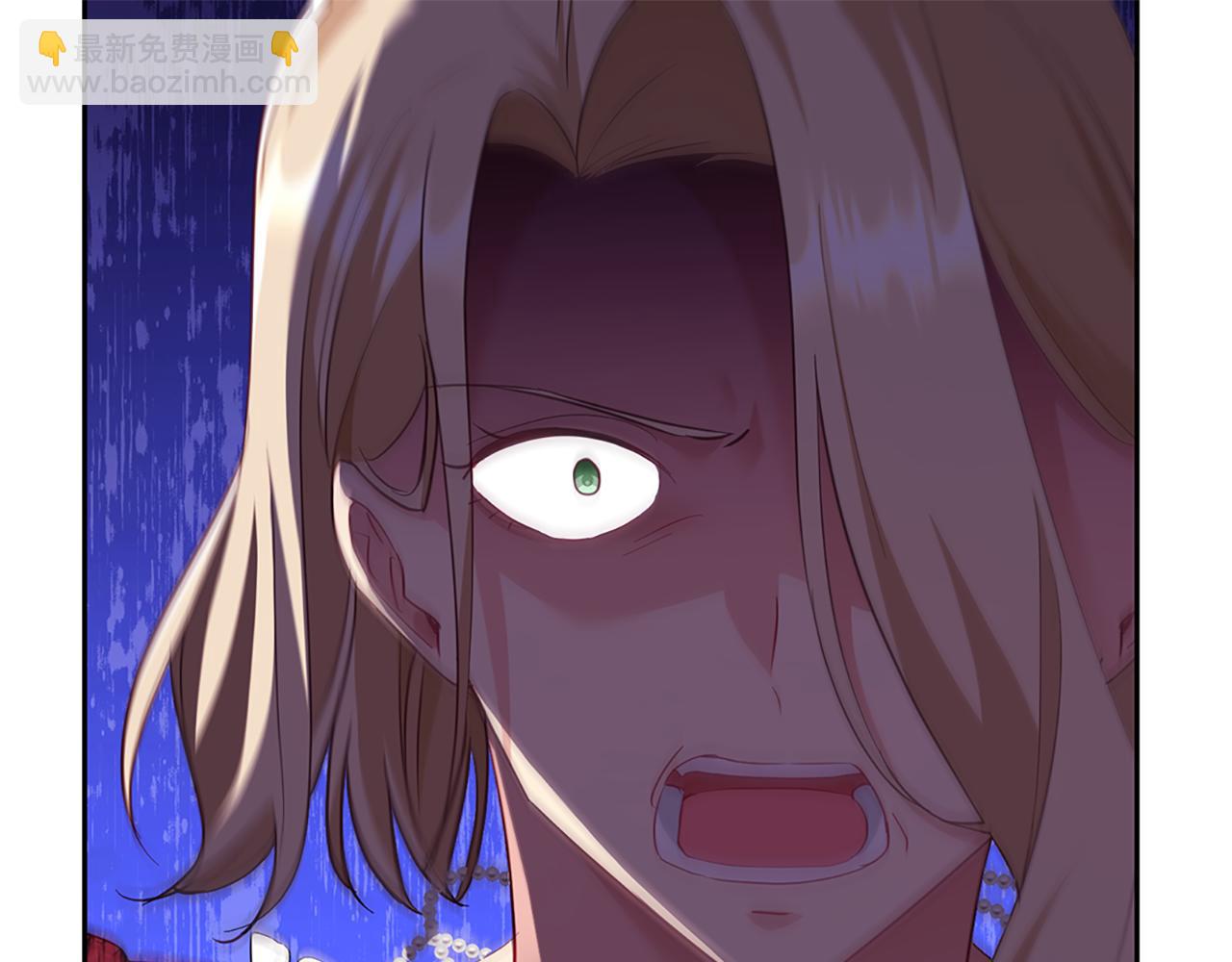 第162话 恶人先告状(1/3)-第163话