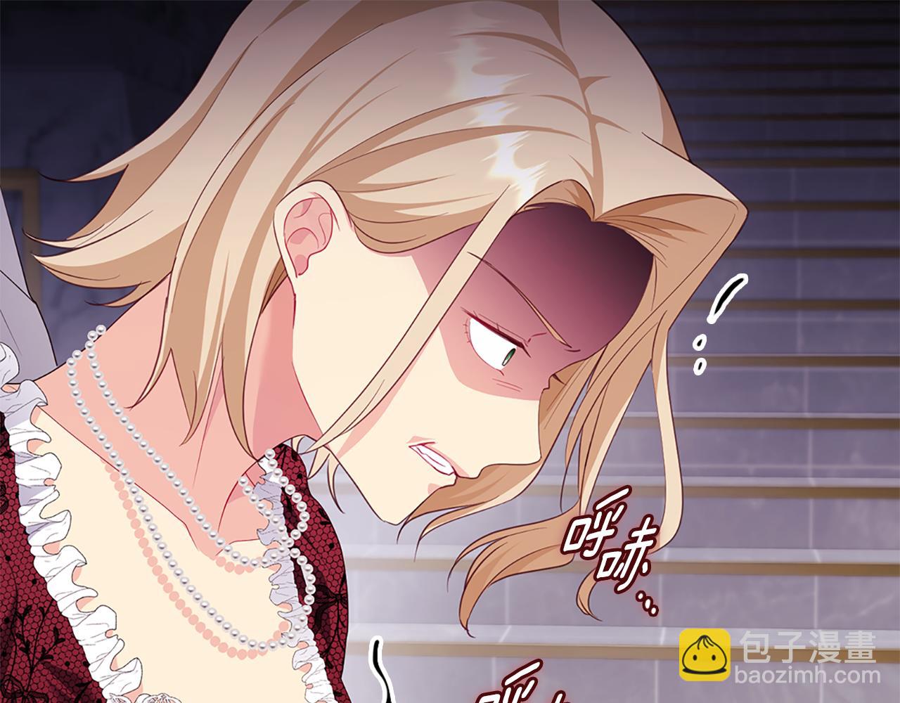 第162话 恶人先告状(1/3)-第163话