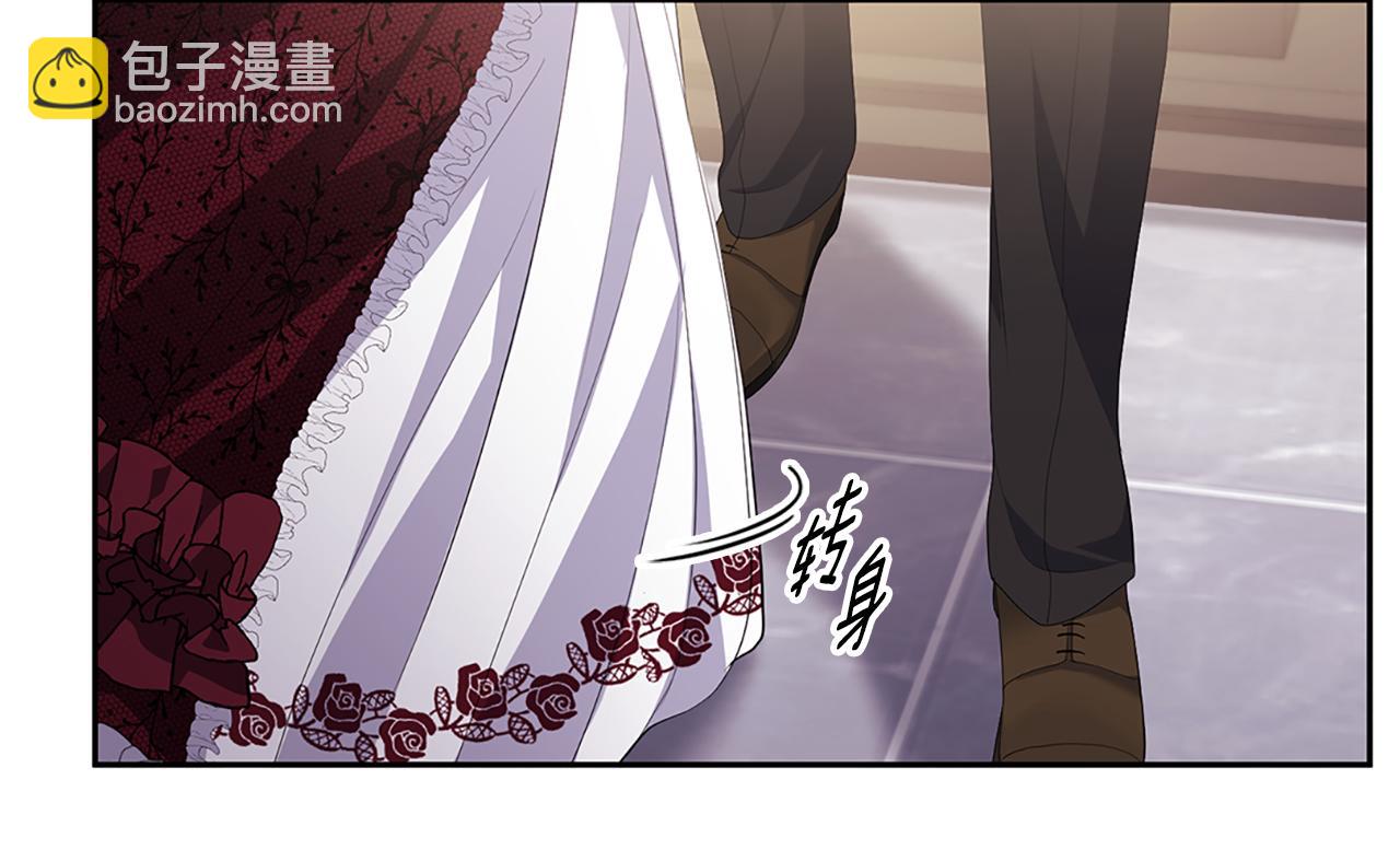 第162话 恶人先告状(1/3)-第163话