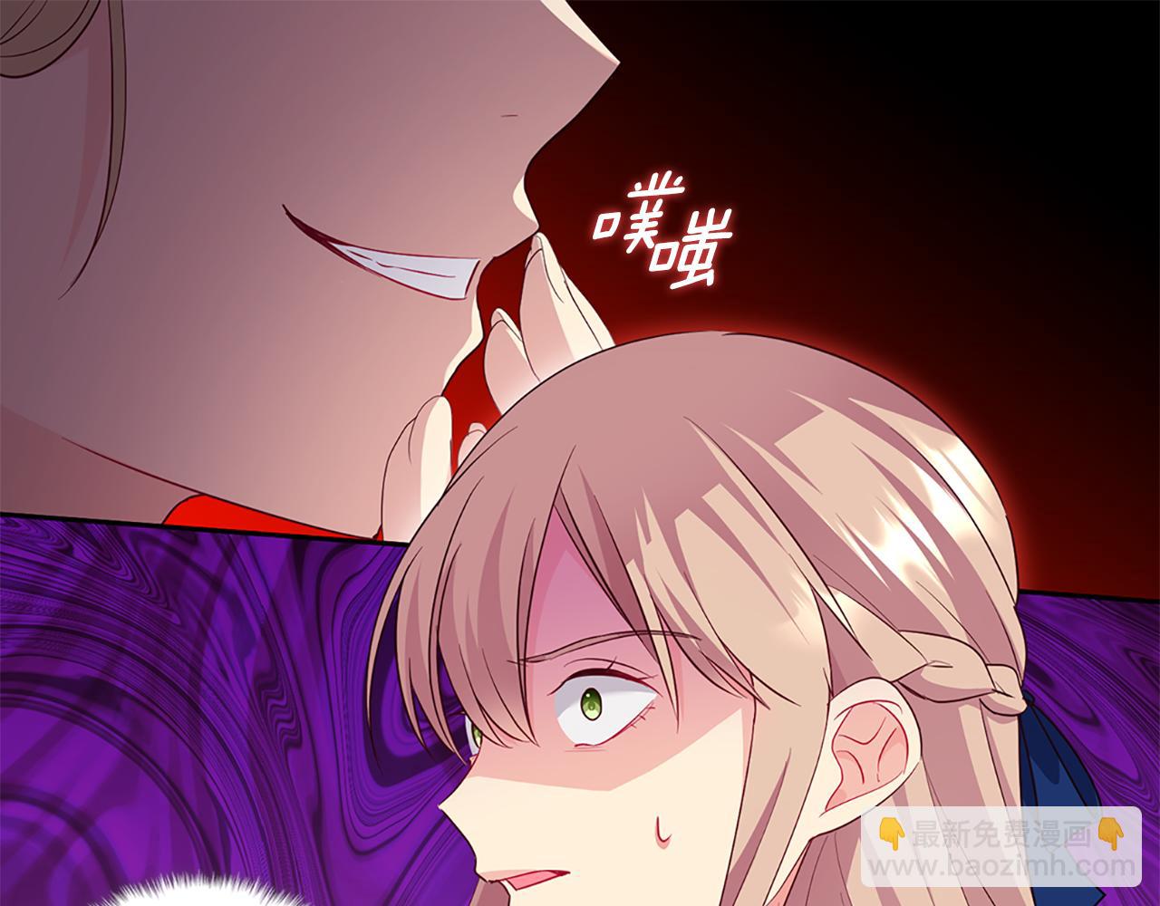 第162话 恶人先告状(1/3)-第163话