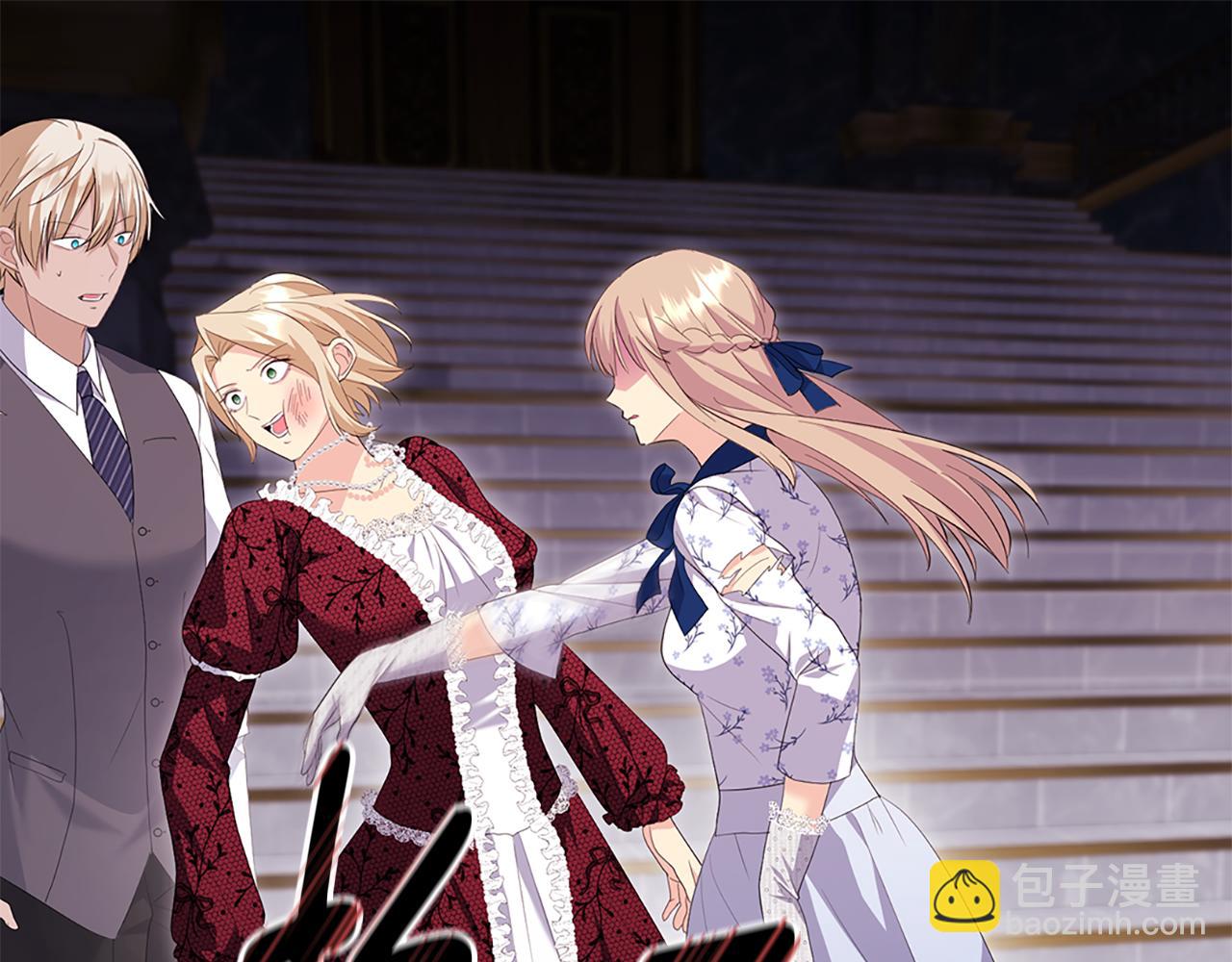 第162话 恶人先告状(1/3)-第163话