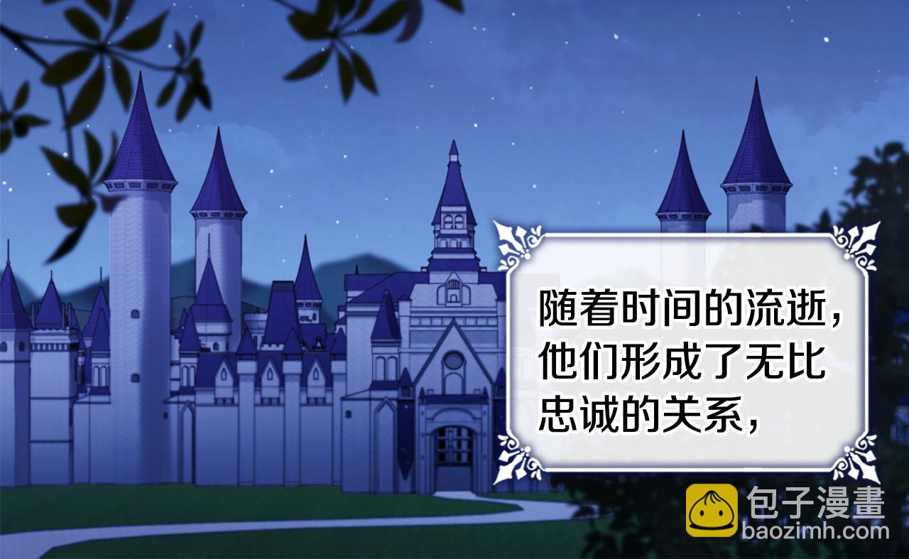 第166话 公爵家族的秘密(1/3)-第167话