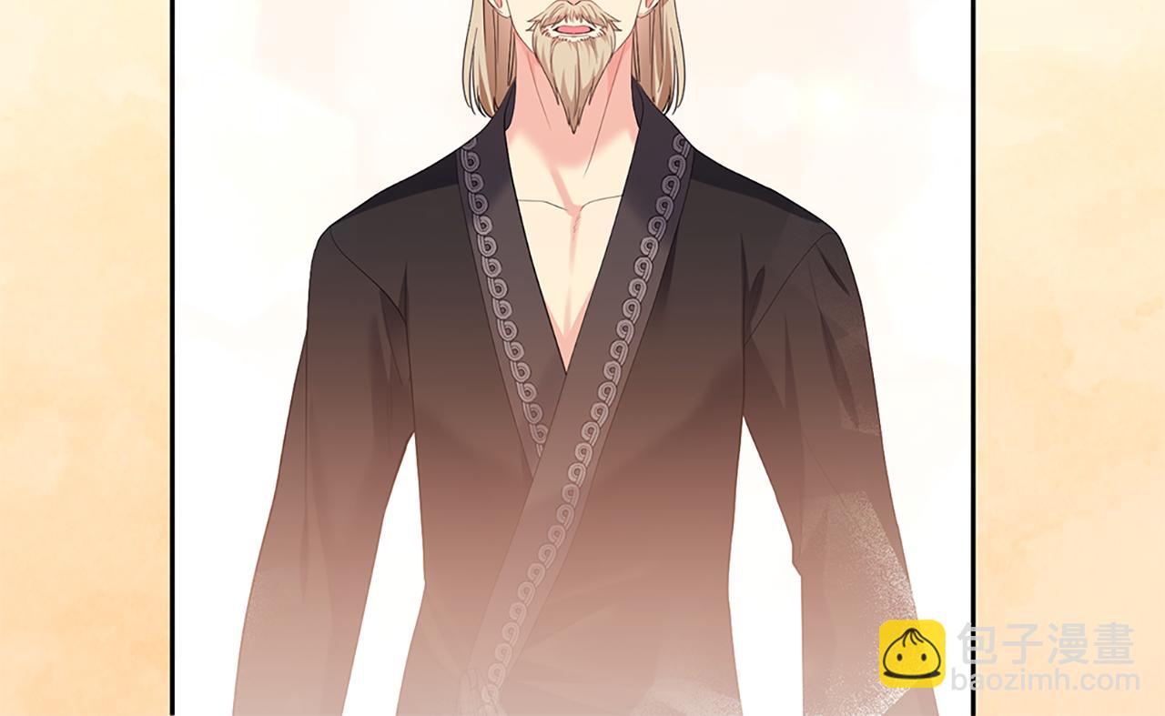 第166话 公爵家族的秘密(1/3)-第167话