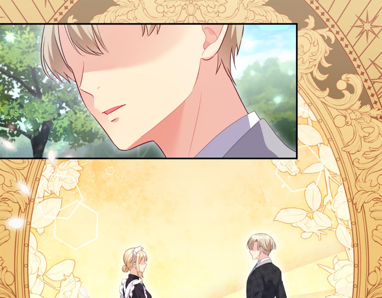 第166话 公爵家族的秘密(1/3)-第167话