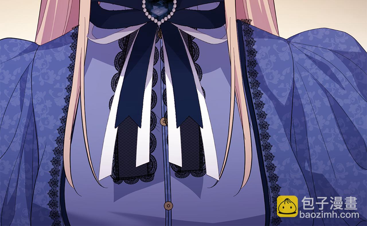 第168话 夫人有孕了？！(1/3)-第169话