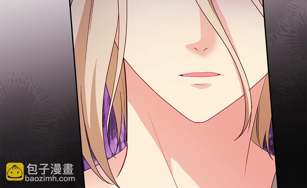 第168话 夫人有孕了？！(1/3)-第169话