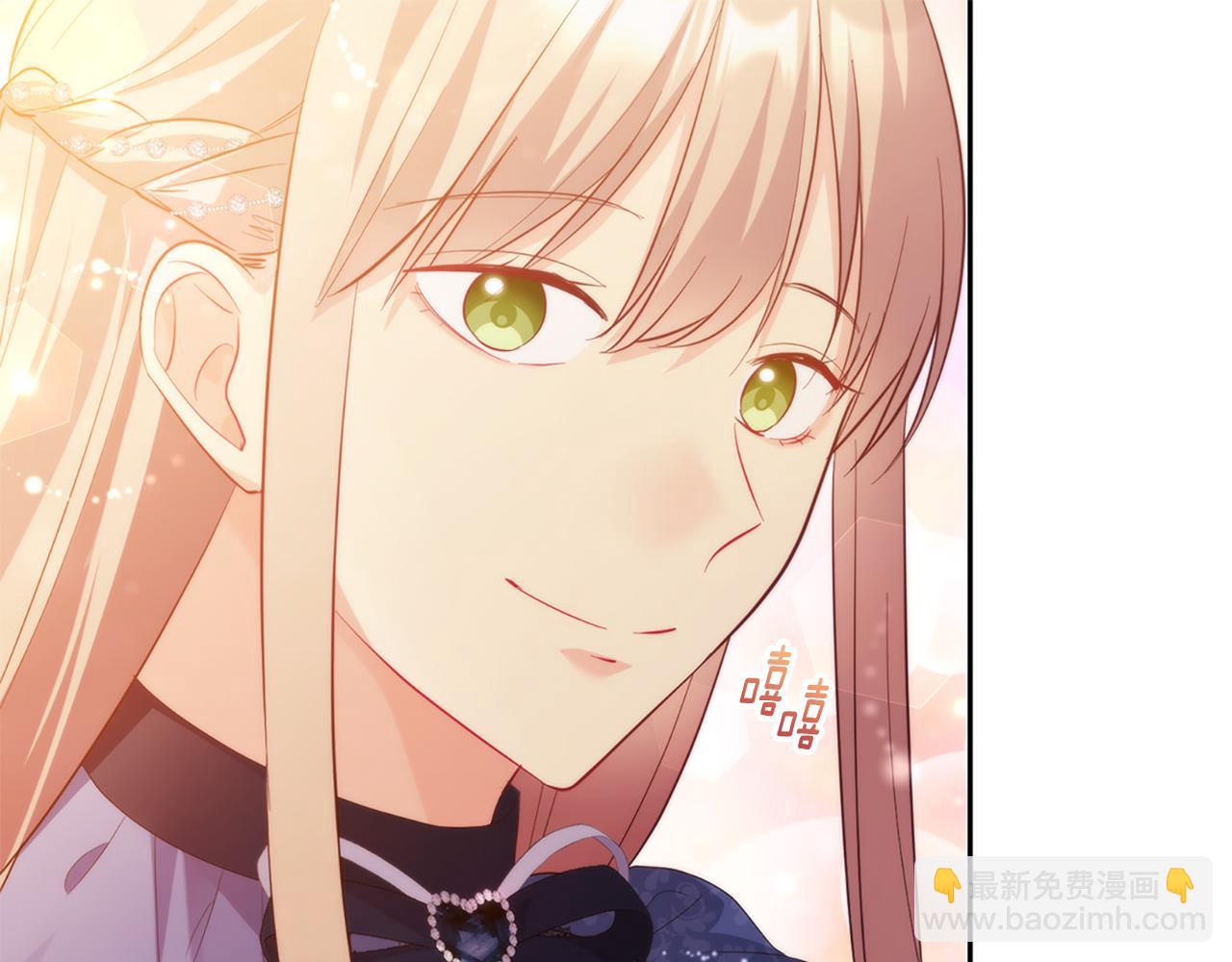 第168话 夫人有孕了？！(1/3)-第169话