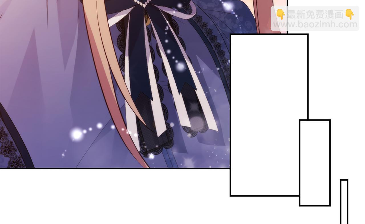 第168话 夫人有孕了？！(1/3)-第169话