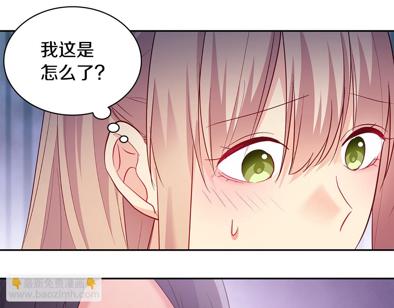 第168话 夫人有孕了？！(1/3)-第169话