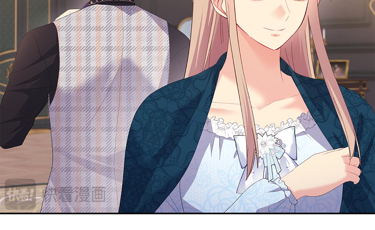 第168话 夫人有孕了？！(1/3)-第169话