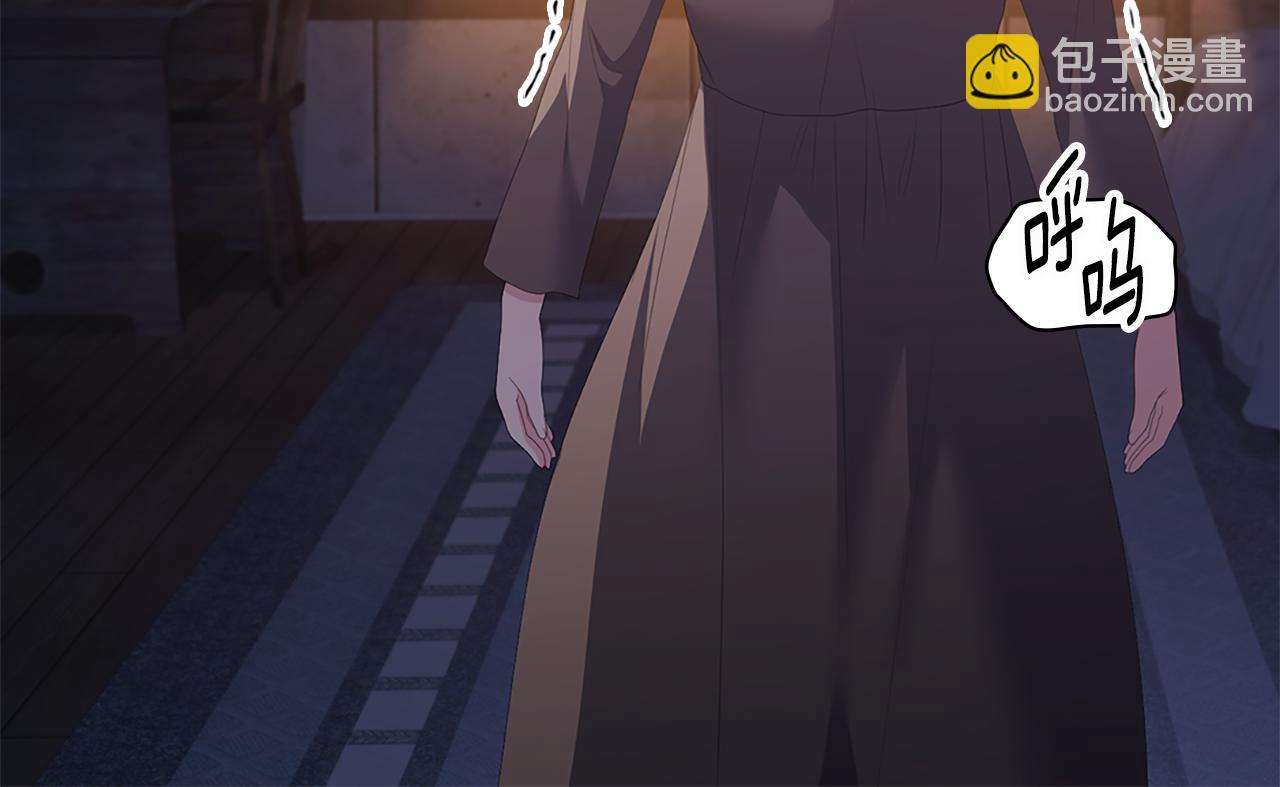 第168话 夫人有孕了？！(1/3)-第169话