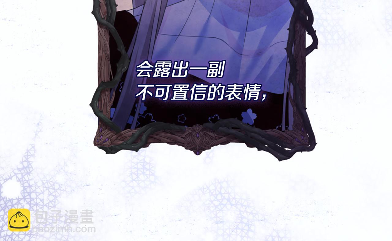 第170话 夫人晕厥(1/3)-第171话