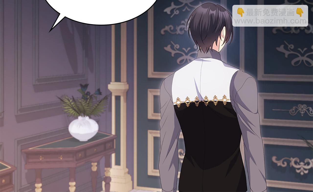 第170话 夫人晕厥(1/3)-第171话