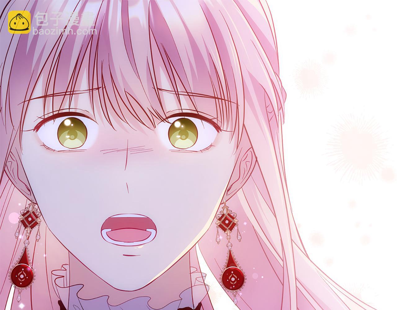 第170话 夫人晕厥(1/3)-第171话