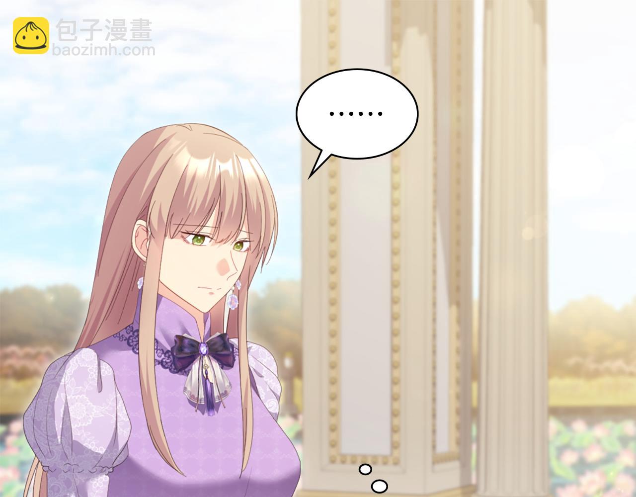 第170话 夫人晕厥(1/3)-第171话