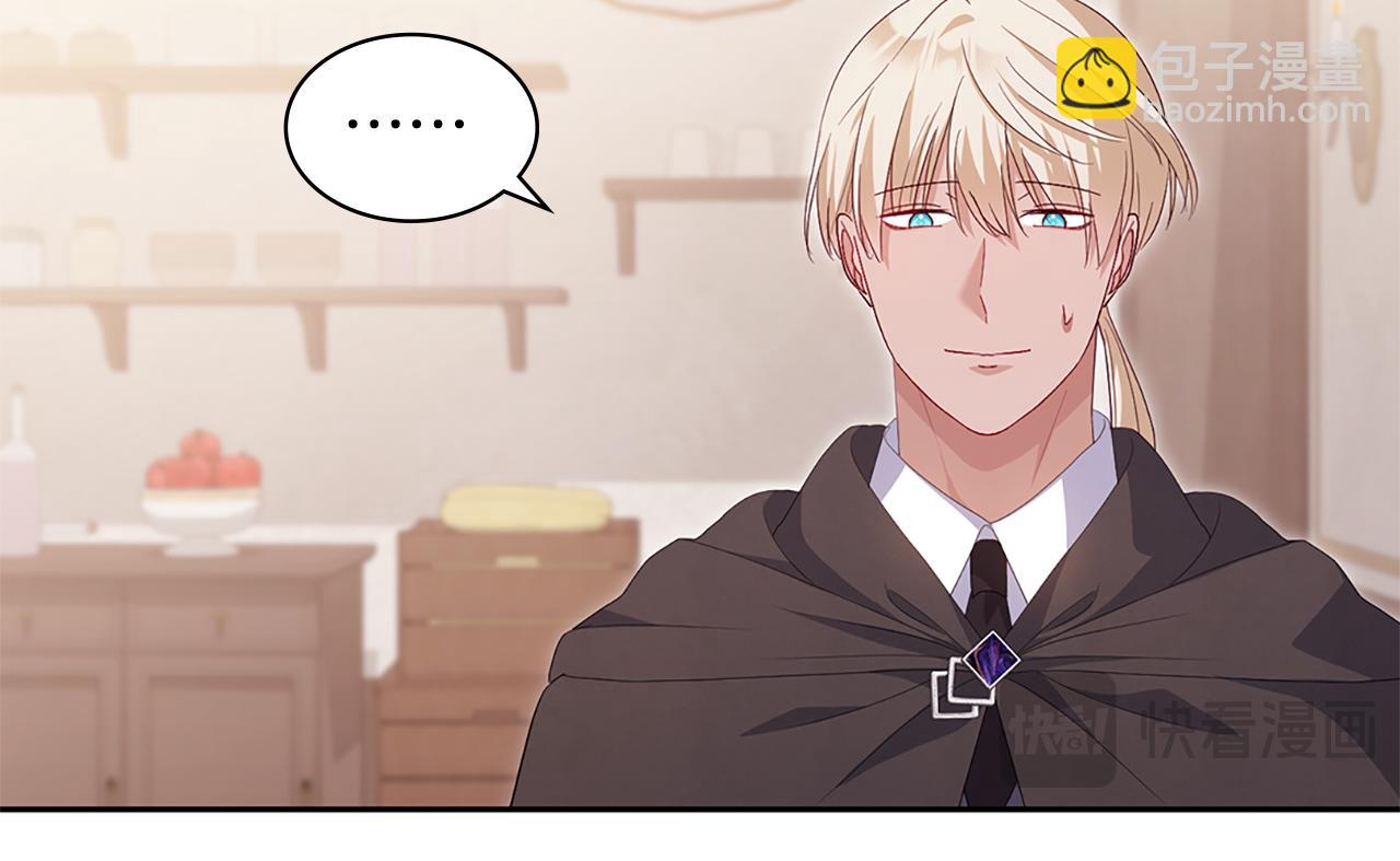 第172话 从未来到过去(1/3)-第173话